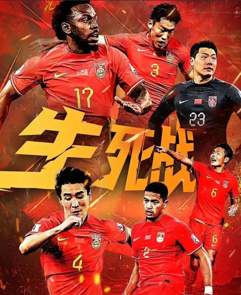 是否出售伊