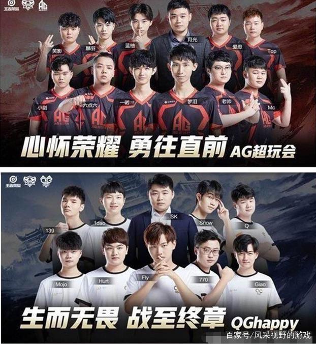 快船必须迅