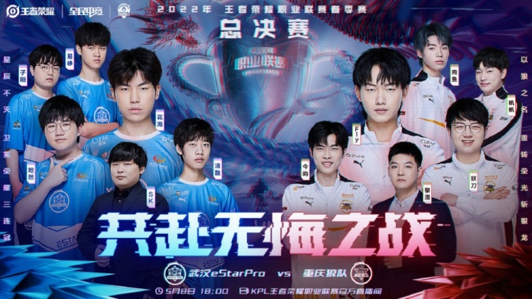 取得理想成