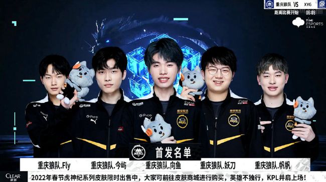 正的竞技水