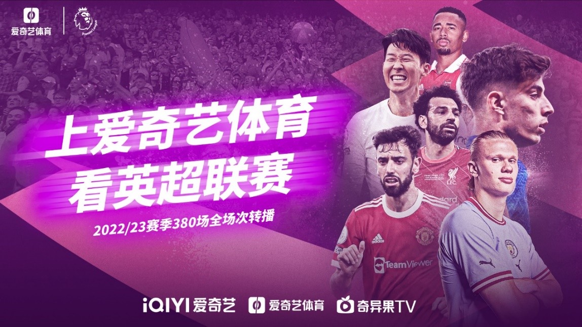 都全力以赴