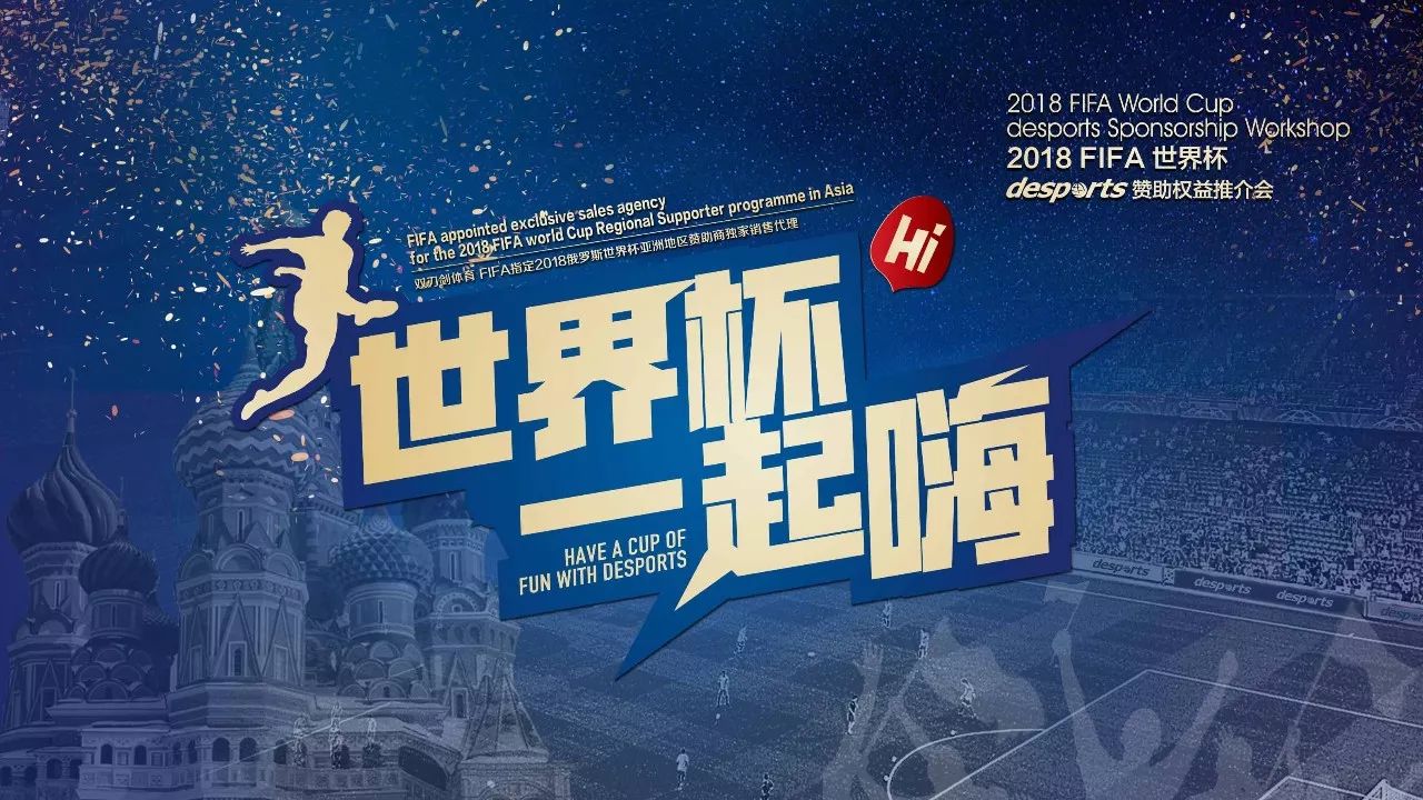 了教练组的