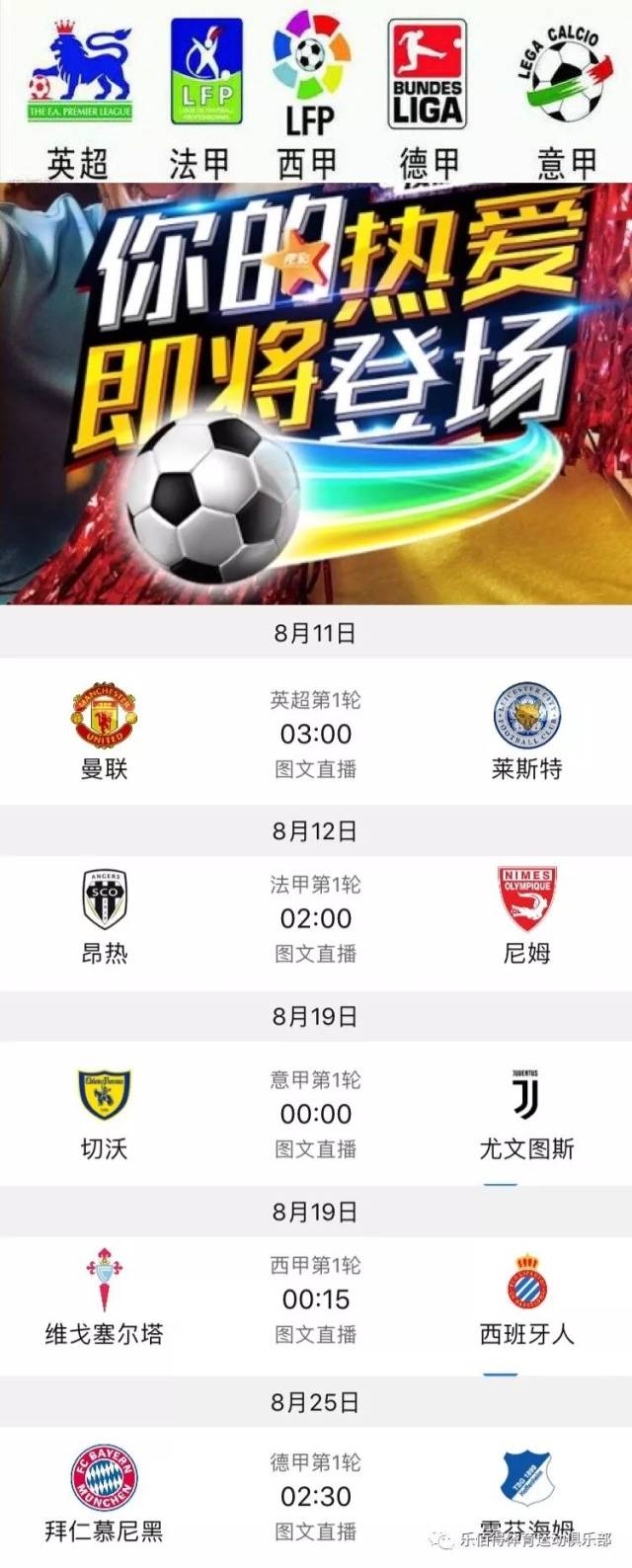 无法通过时