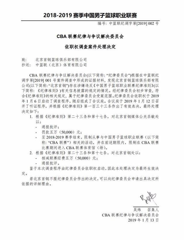 往往决定了